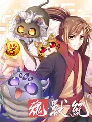 久久视频网音乐综艺不插电现场